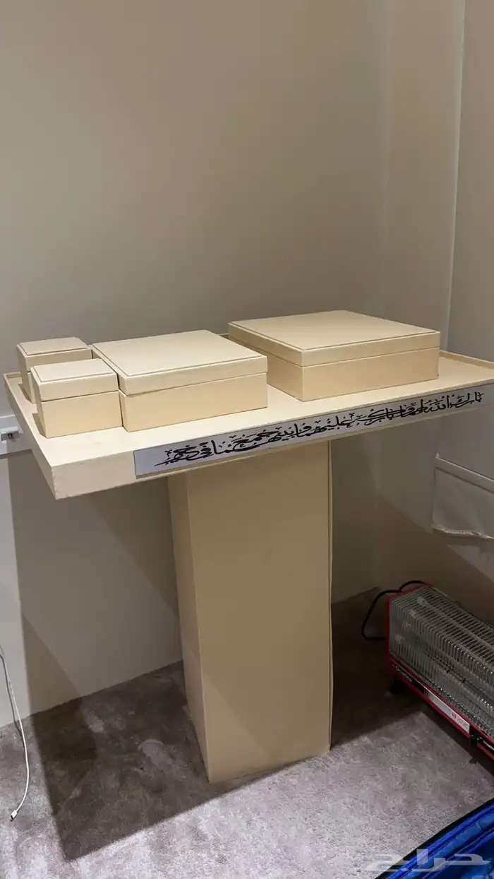 طاولة شبكة عقد قران البيع سمح 5