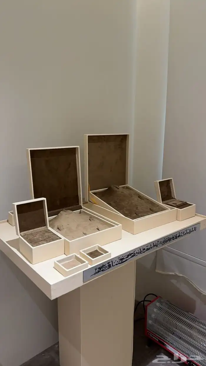 طاولة شبكة عقد قران البيع سمح 2