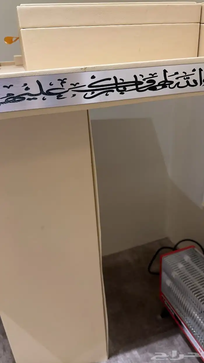 طاولة شبكة عقد قران البيع سمح 1