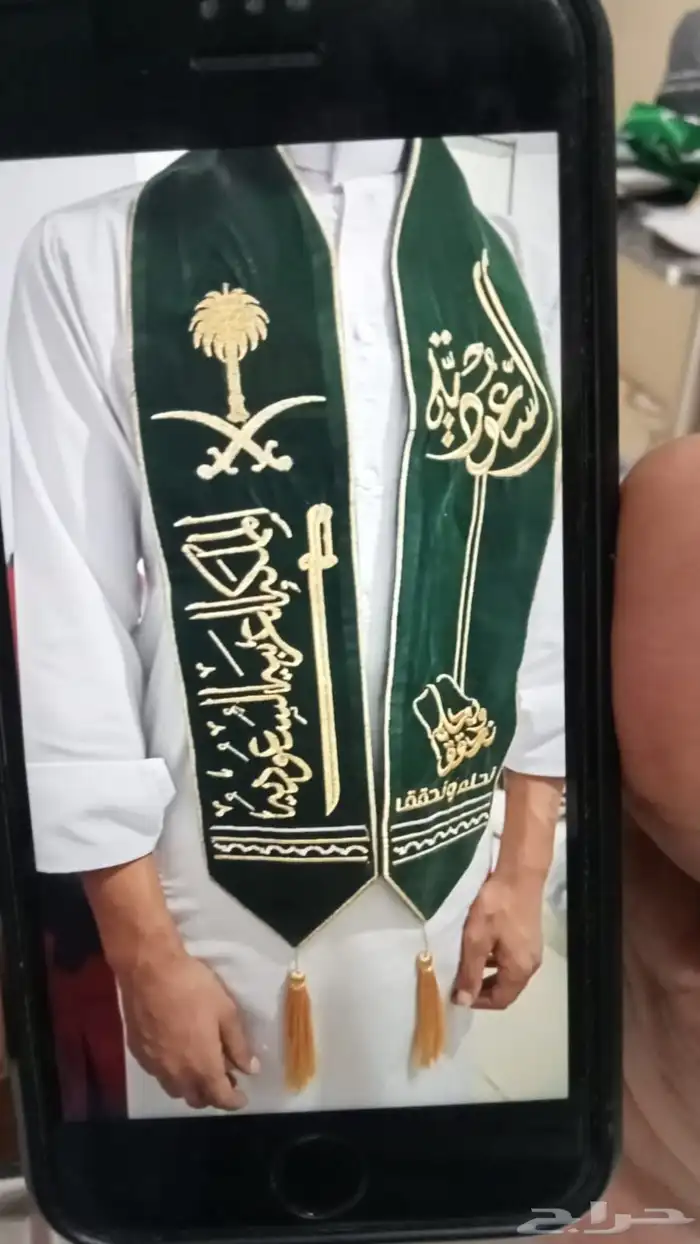 يونيفورم 10