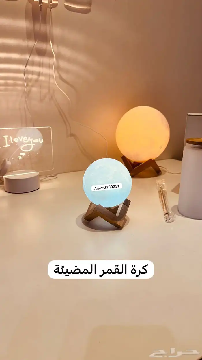 طباعة على الاكواب وهدايا 3