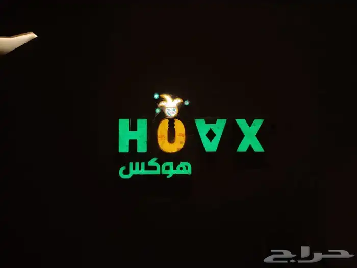 خطاط لوحات تجارية لوحات محلات حروف بارزة ستيكرات 9