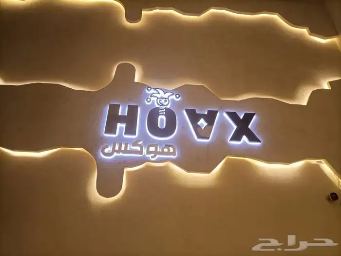 خطاط لوحات تجارية لوحات محلات حروف بارزة ستيكرات 10