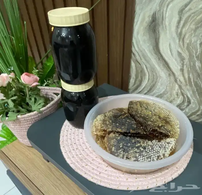 عسل سدر وسمر على الشرط 3