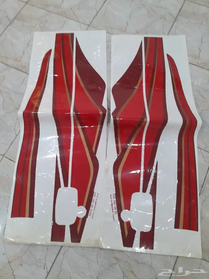 شطرطون ددسن 95 غماره الصناعه تايون 0