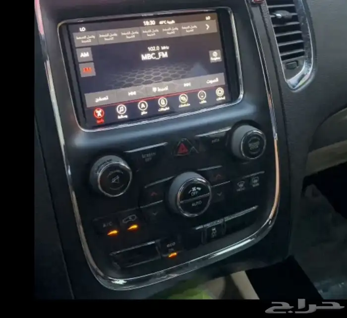 شاشه دوج درانقو 0