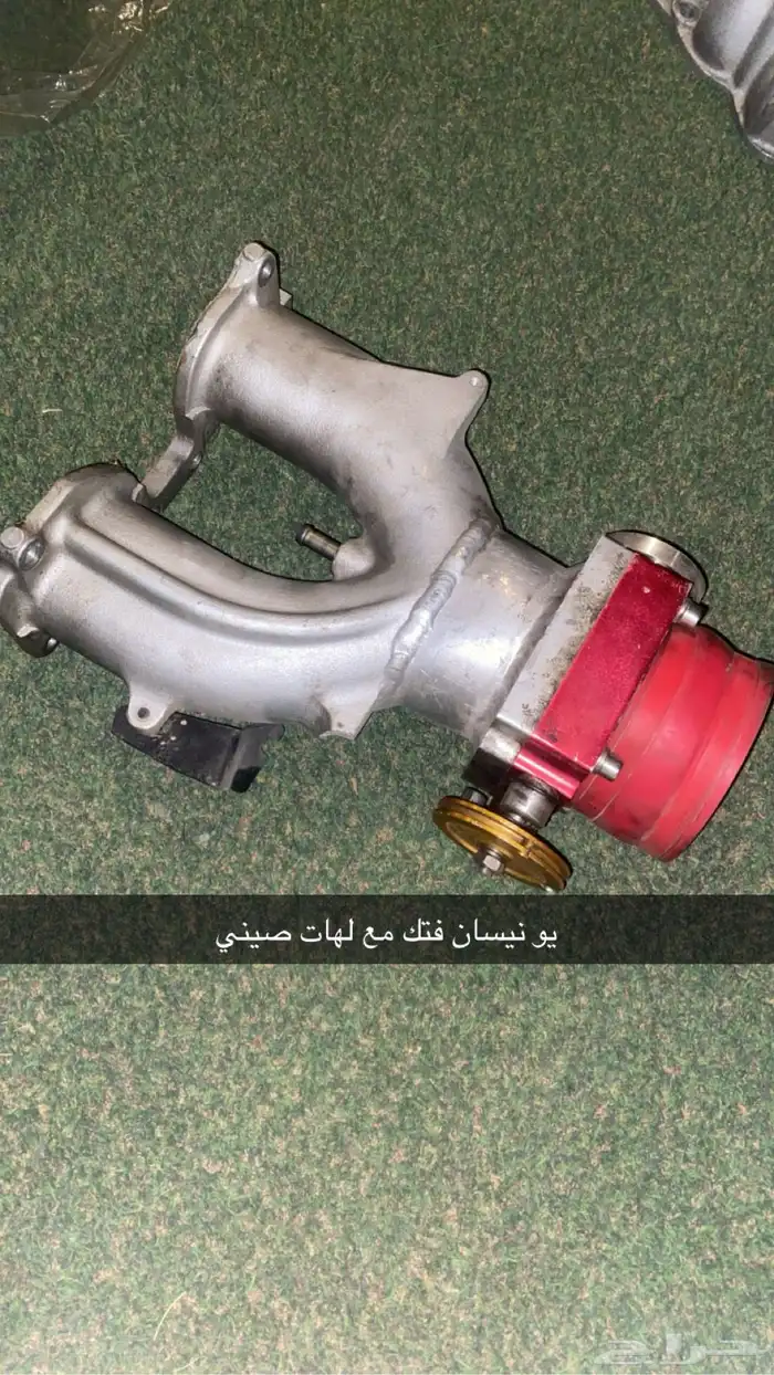 للبيع اغراض فتك (كمبيوتر لهات مع اليو تماتيك  مراوح سوبار) 0