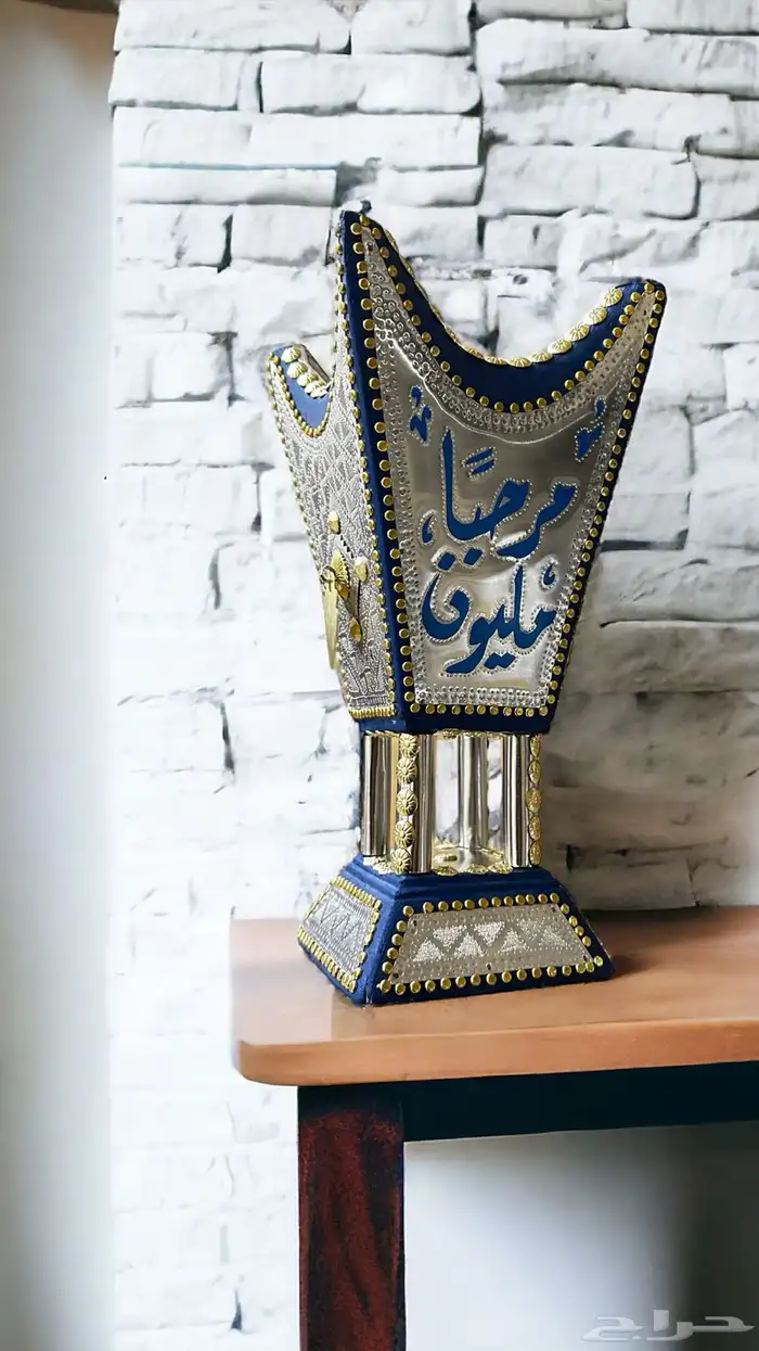 عرض خصم على المباخر 1
