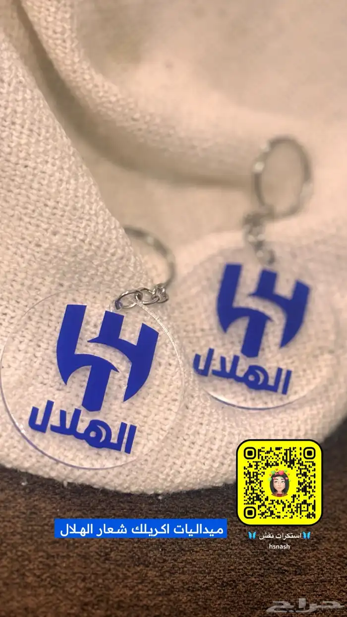 ميداليات 0