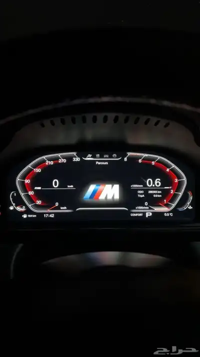 ترهيم وتعديل بي ام الى 2022 G30 M5 58