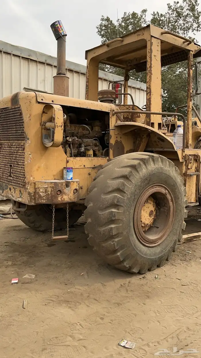 شيول 950C 2