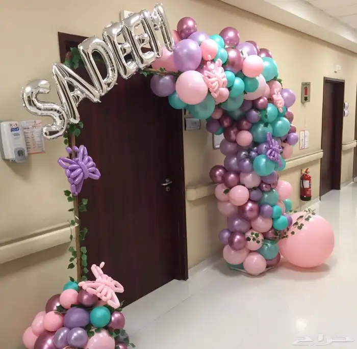 بالونات 3