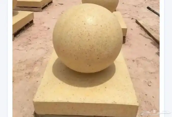 صبات خراسانه زينه حدايق جميع النواع 19