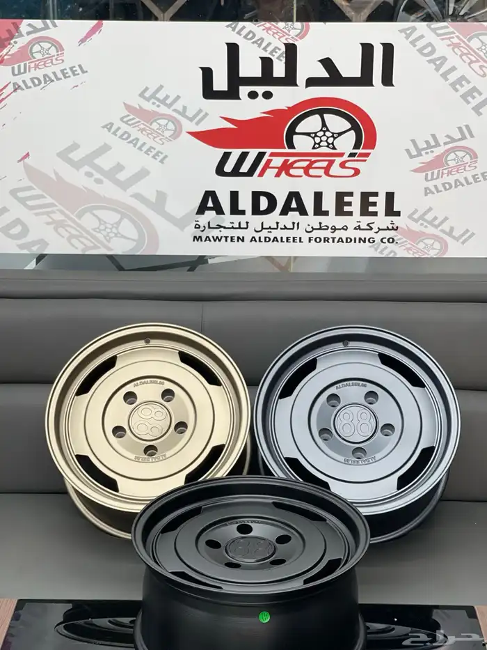 جنوط 52 الاصدار الجديد جنوط الدليل 88 الاصدار الجديد2025 22