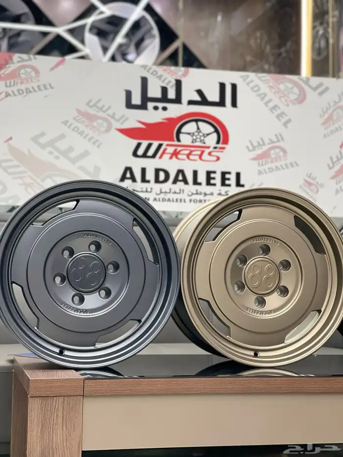 جنوط 52 الاصدار الجديد جنوط الدليل 88 الاصدار الجديد2025 11