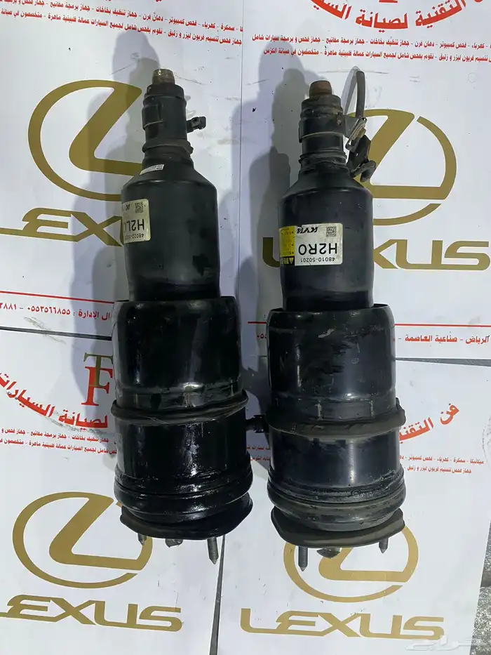 قطع غيار لكزس 5