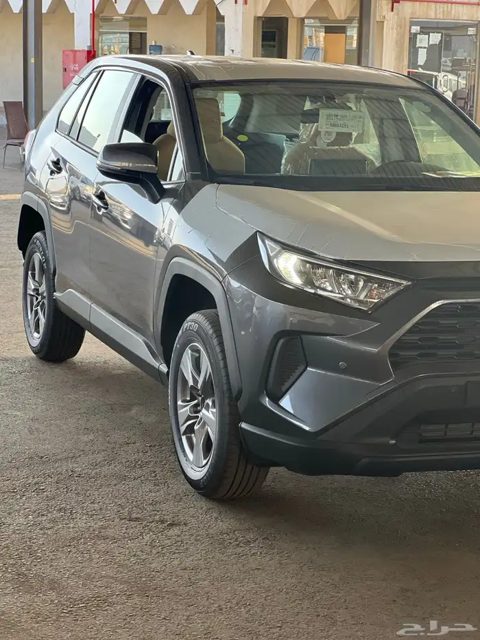 راف فور استاندر LE 2025 2