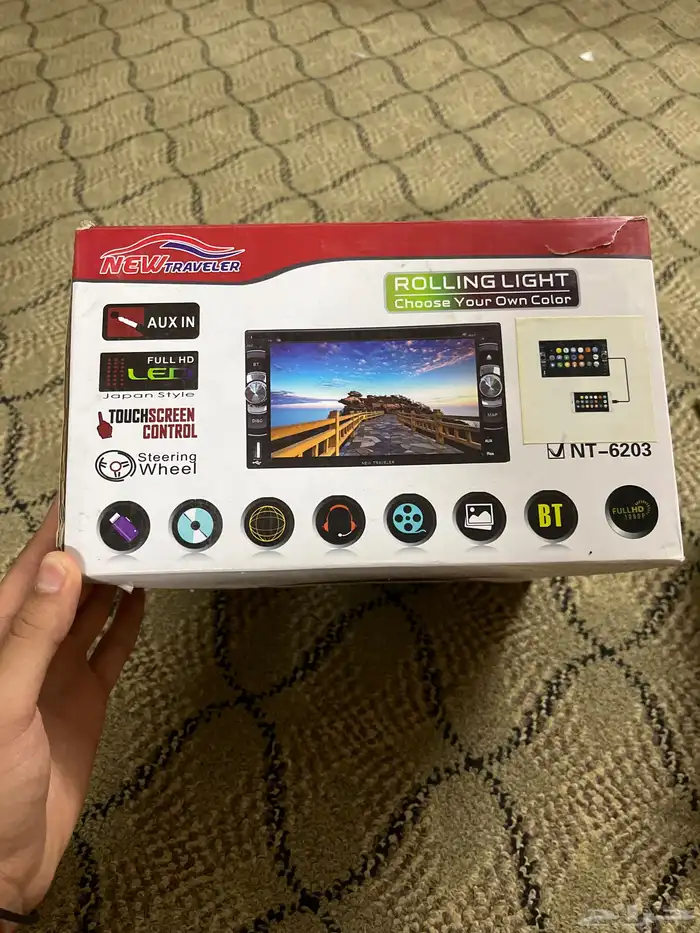 شاشة سياره 1