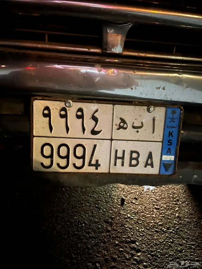 لوحه مميزه اربع ارقم 0