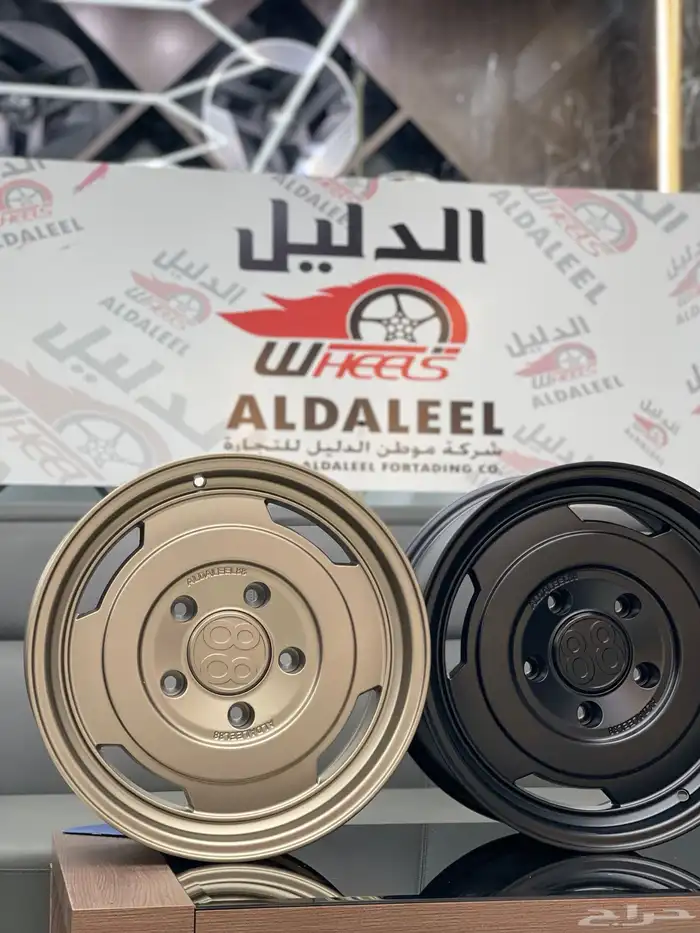 جنوط 52 الاصدار الجديد جنوط الدليل 88 الاصدار الجديد2025 23