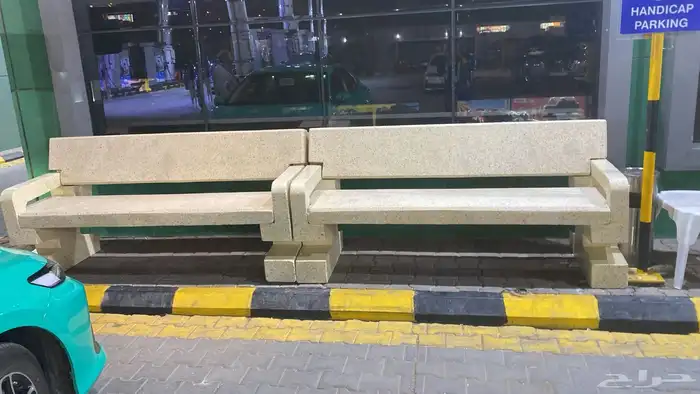 صبات خراسانه زينه حدايق جميع النواع 16