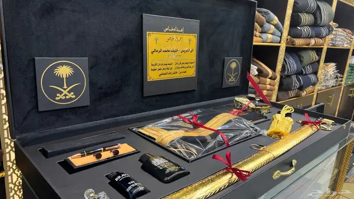 هدية بشت درع سيف زواج ترقية تقاعد جنبية 2