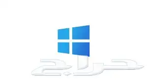 مفاتيح تنشيط windows 10-11 0