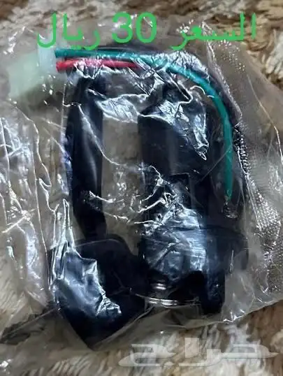 قطع غيار دراجات ناريه 11