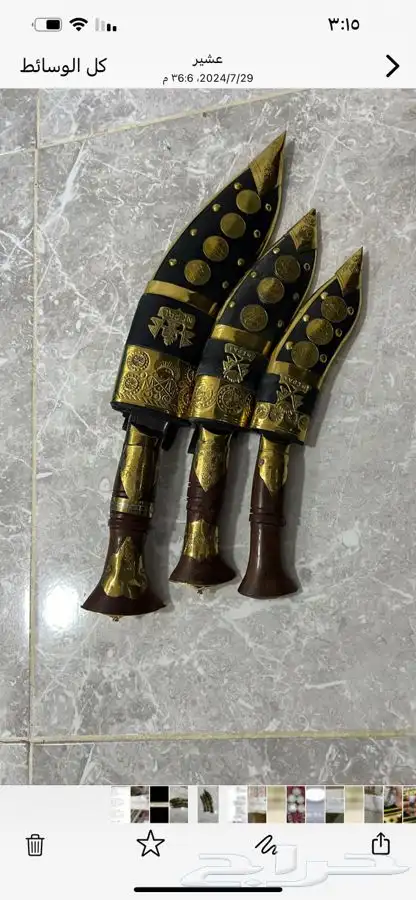 طقم سكين كوكري نيبالي اصل للبيع 0