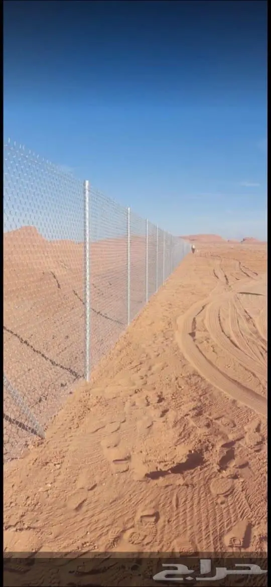 تسوير الكسارات والمزارع بالشبك 0