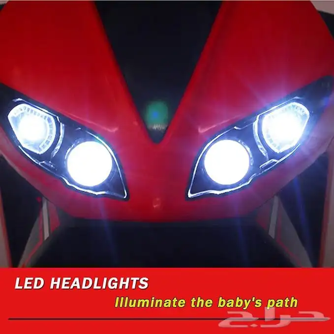 دباب ماستر الكهربائي للأطفال بالحجم الكبير وبطارية بقوة 12V 8