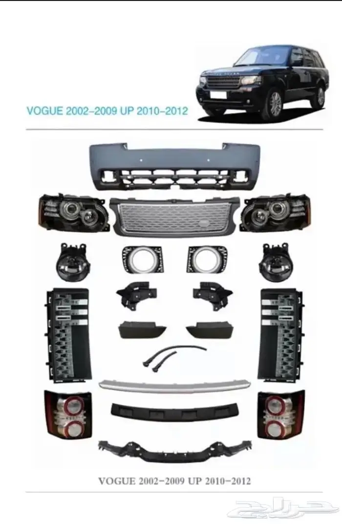 اصلاح شاشات رنج اودي لكزس برمجة سيارت الامريكية قطع غيار 24