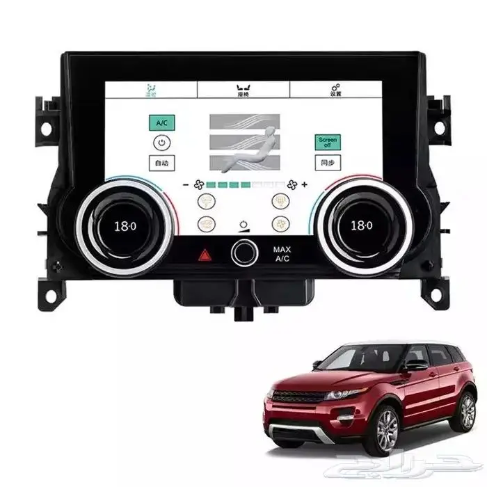 اصلاح شاشات رنج اودي لكزس برمجة سيارت الامريكية قطع غيار 20