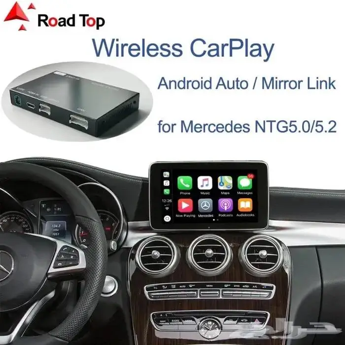 اصلاح شاشات رنج اودي لكزس برمجة سيارت الامريكية قطع غيار 29