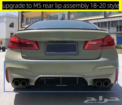 ترهيم وتعديل بي ام الى 2022 G30 M5 46