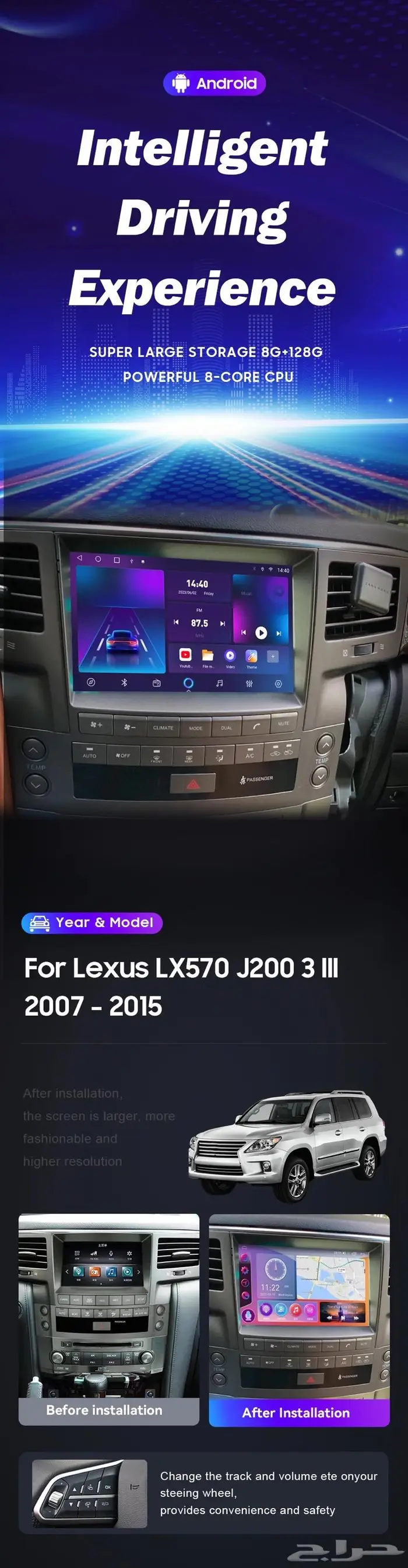 اصلاح شاشات رنج اودي لكزس برمجة سيارت الامريكية قطع غيار 60