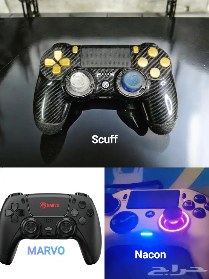 يد احترافية بلايستشن PS pro controller 0