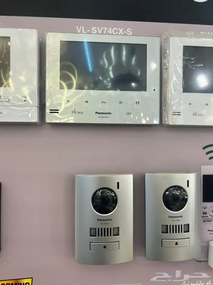 فني شبكات وفني فايبر 4