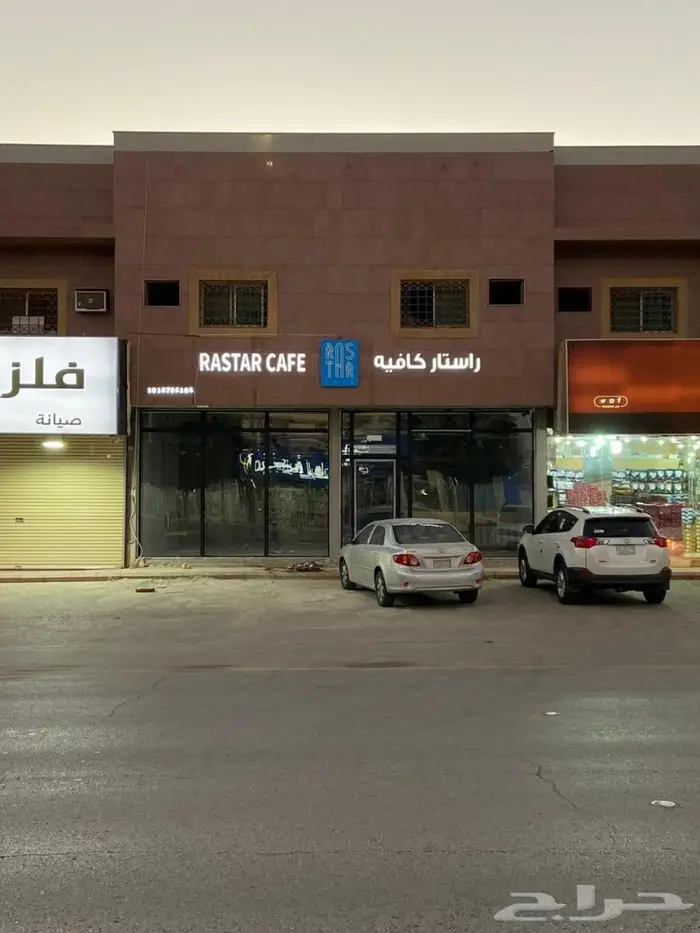 لوحات محلات حروف بارزة 12