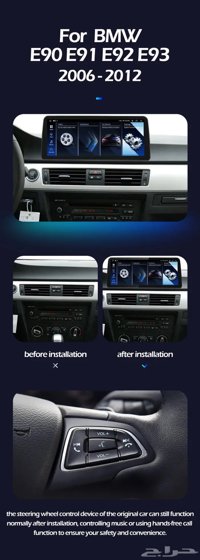 اصلاح شاشات رنج اودي لكزس برمجة سيارت الامريكية قطع غيار 39