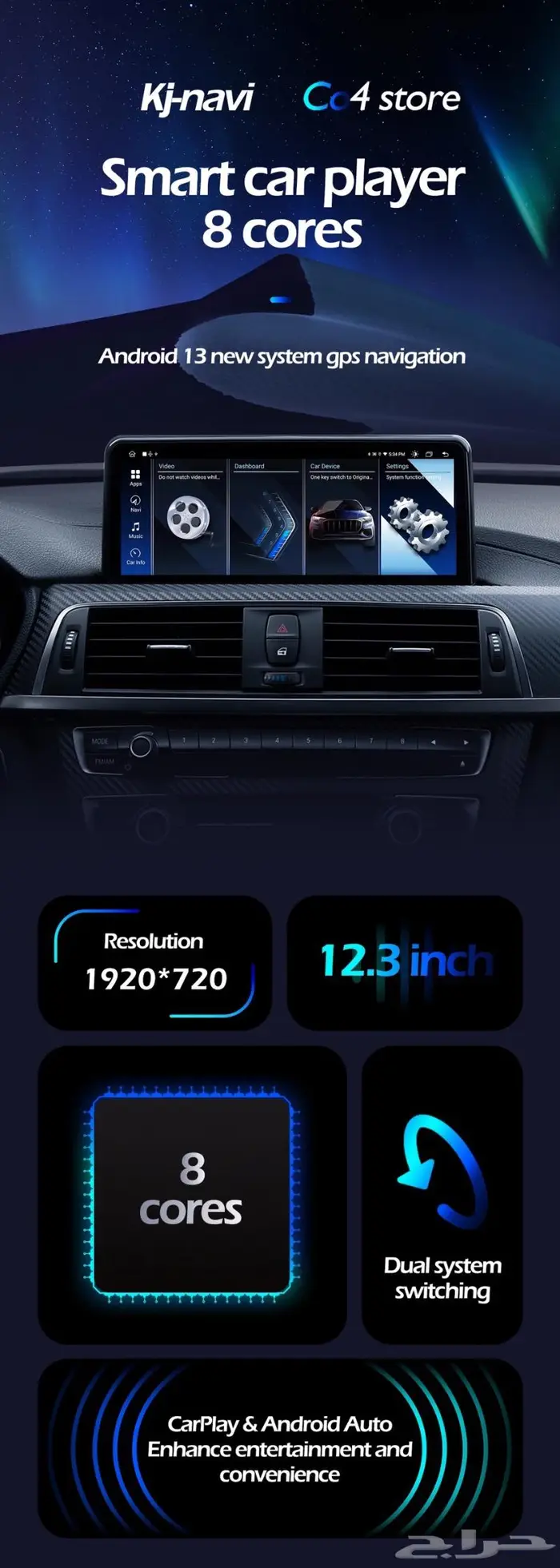 اصلاح شاشات رنج اودي لكزس برمجة سيارت الامريكية قطع غيار 40