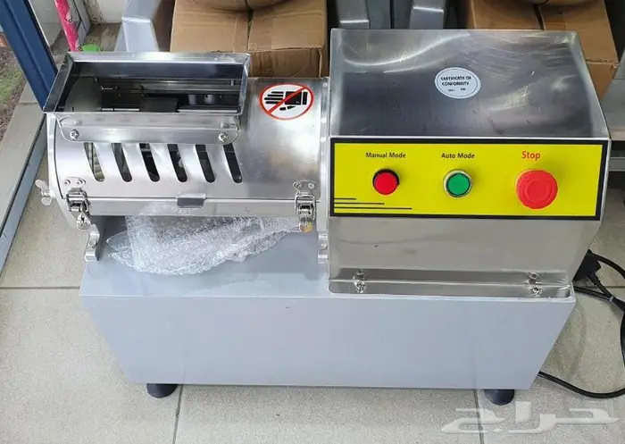 قطاعات فرامات لحم خضار 20