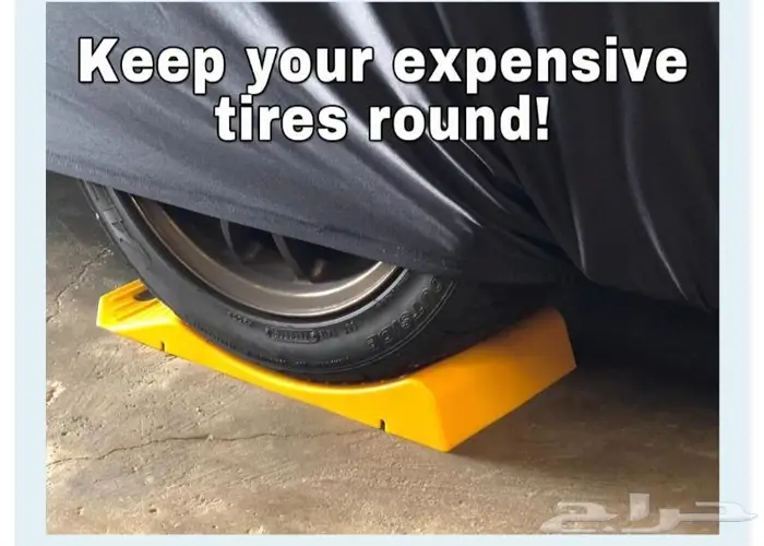 مانع تحبيل الكفرات 0