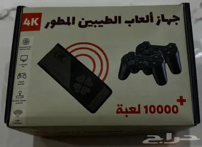جهاز ألعاب الطيبين المطور (بيبسي مان) 0