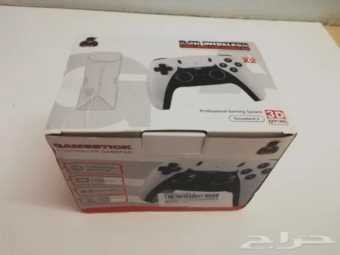 محاكي الالعاب القديمه مطور 2