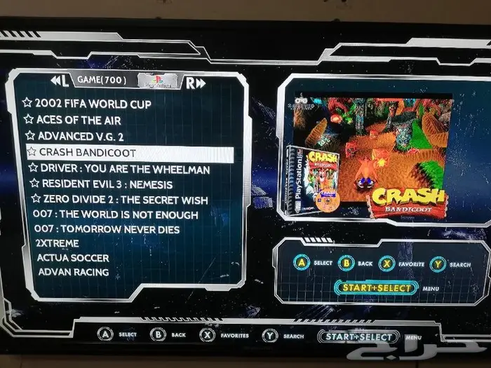 محاكي الالعاب القديمه مطور 15