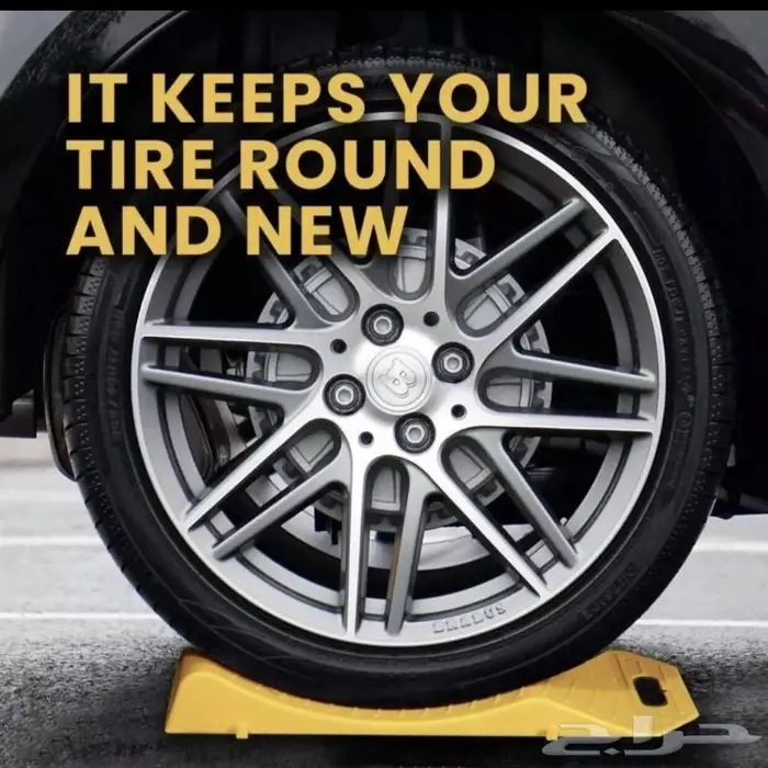 مانع تحبيل الكفرات 5