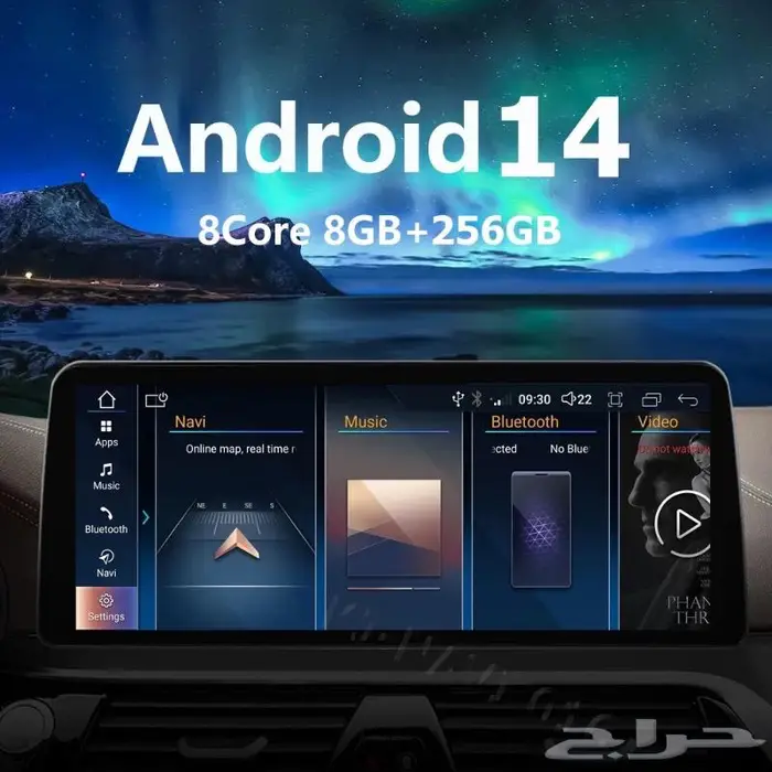 اصلاح شاشات رنج اودي لكزس برمجة سيارت الامريكية قطع غيار 10