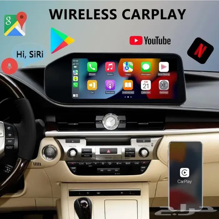 اصلاح شاشات رنج اودي لكزس برمجة سيارت الامريكية قطع غيار 48