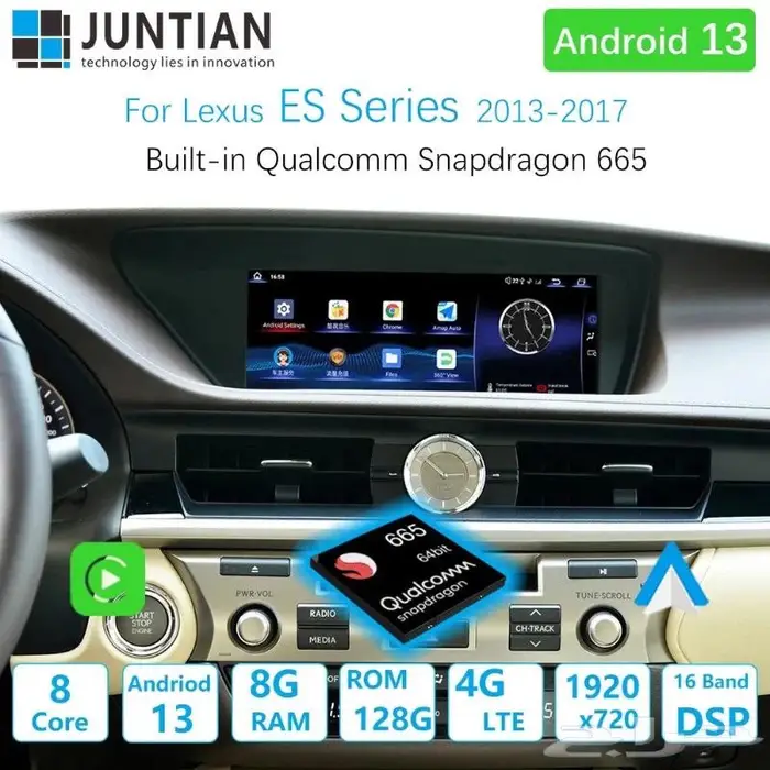 اصلاح شاشات رنج اودي لكزس برمجة سيارت الامريكية قطع غيار 54